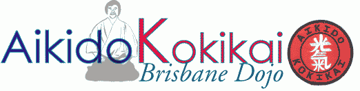 Aikido Brisbane logo
